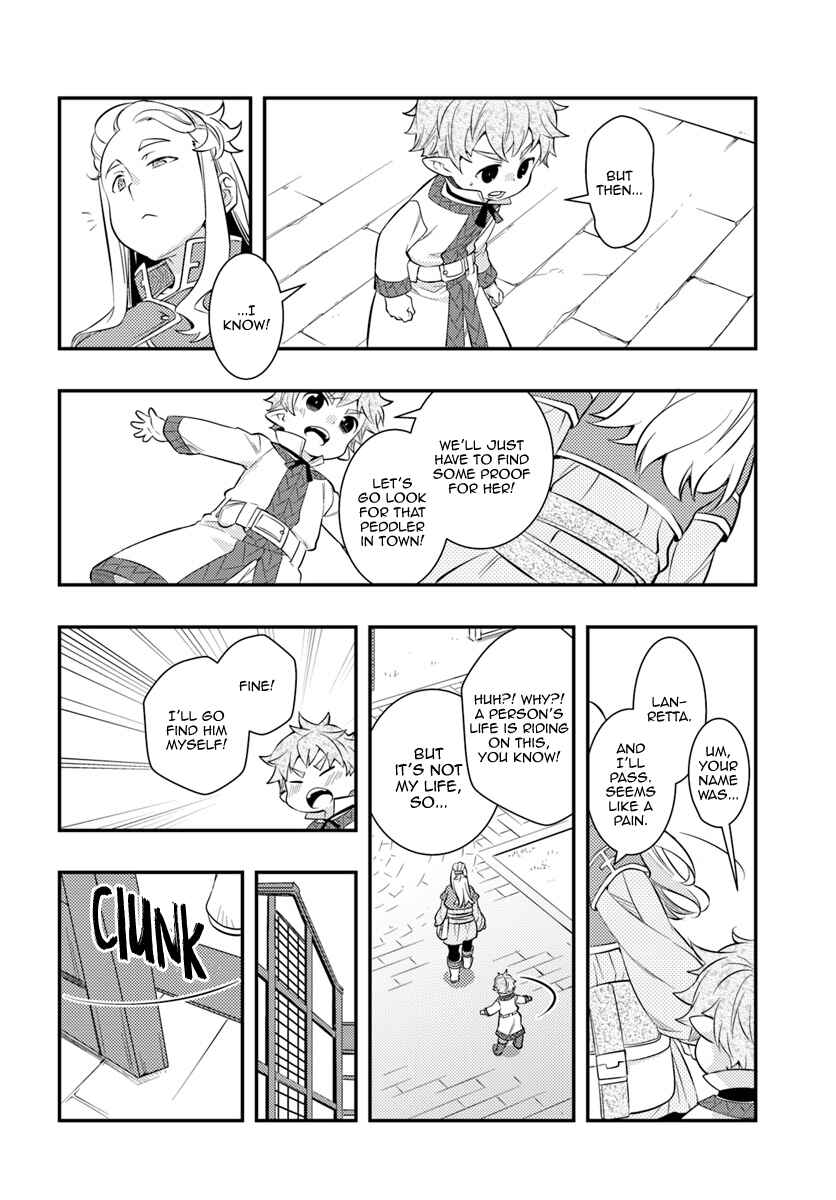 Mushoku Tensei: Roxy da tte Honki desu Chapter 28 - Page 6