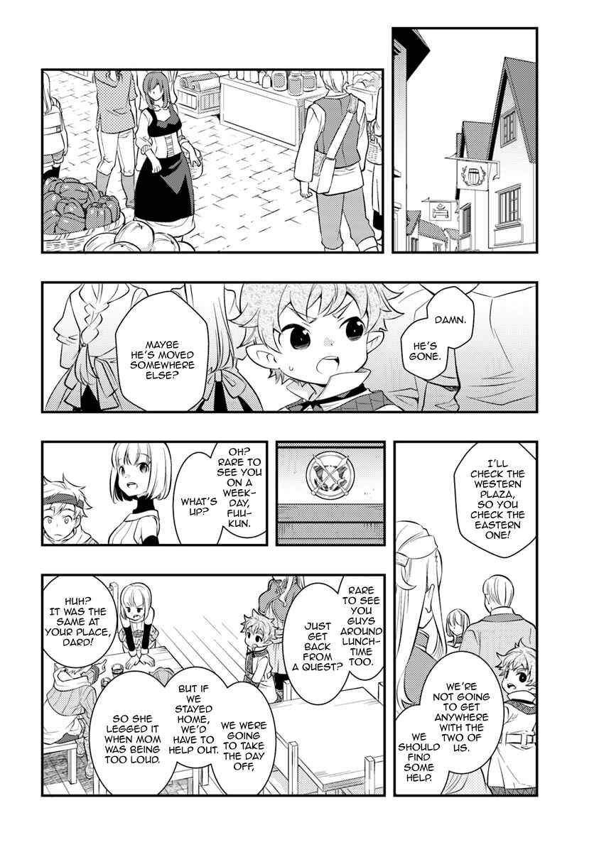 Mushoku Tensei: Roxy da tte Honki desu Chapter 28 - Page 8