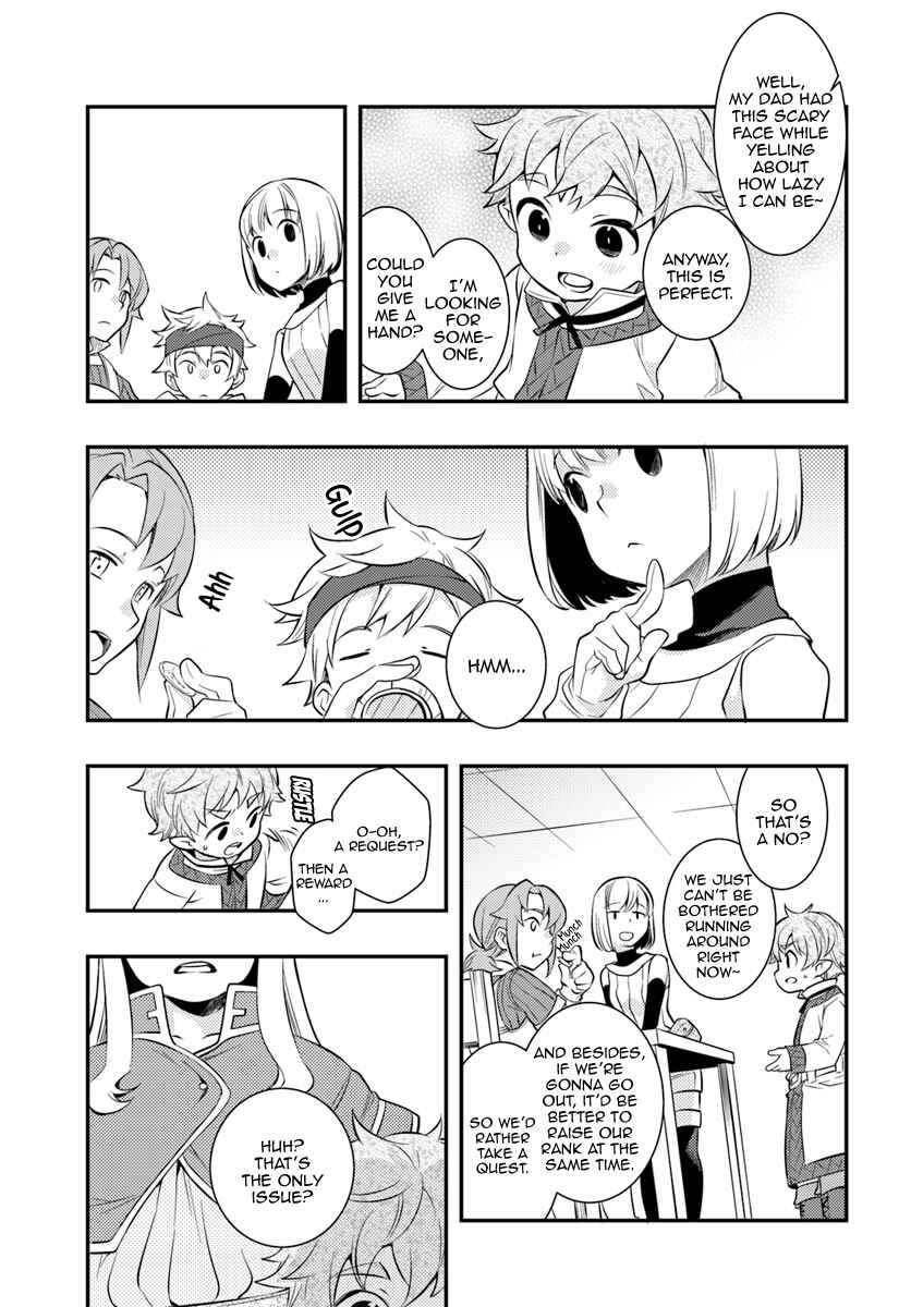 Mushoku Tensei: Roxy da tte Honki desu Chapter 28 - Page 9