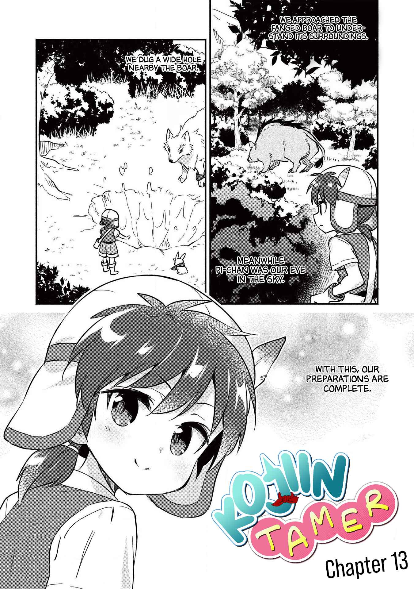 Kojiin Tamer Chapter 13 - Page 2