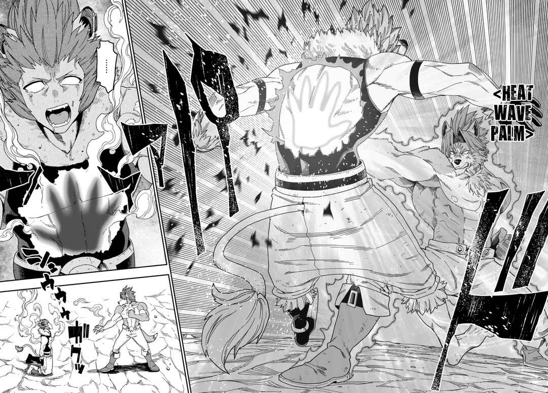 Konjiki no Word Master: Yuusha Yonin ni Makikomareta Unique Cheat Chapter 88 - Page 24