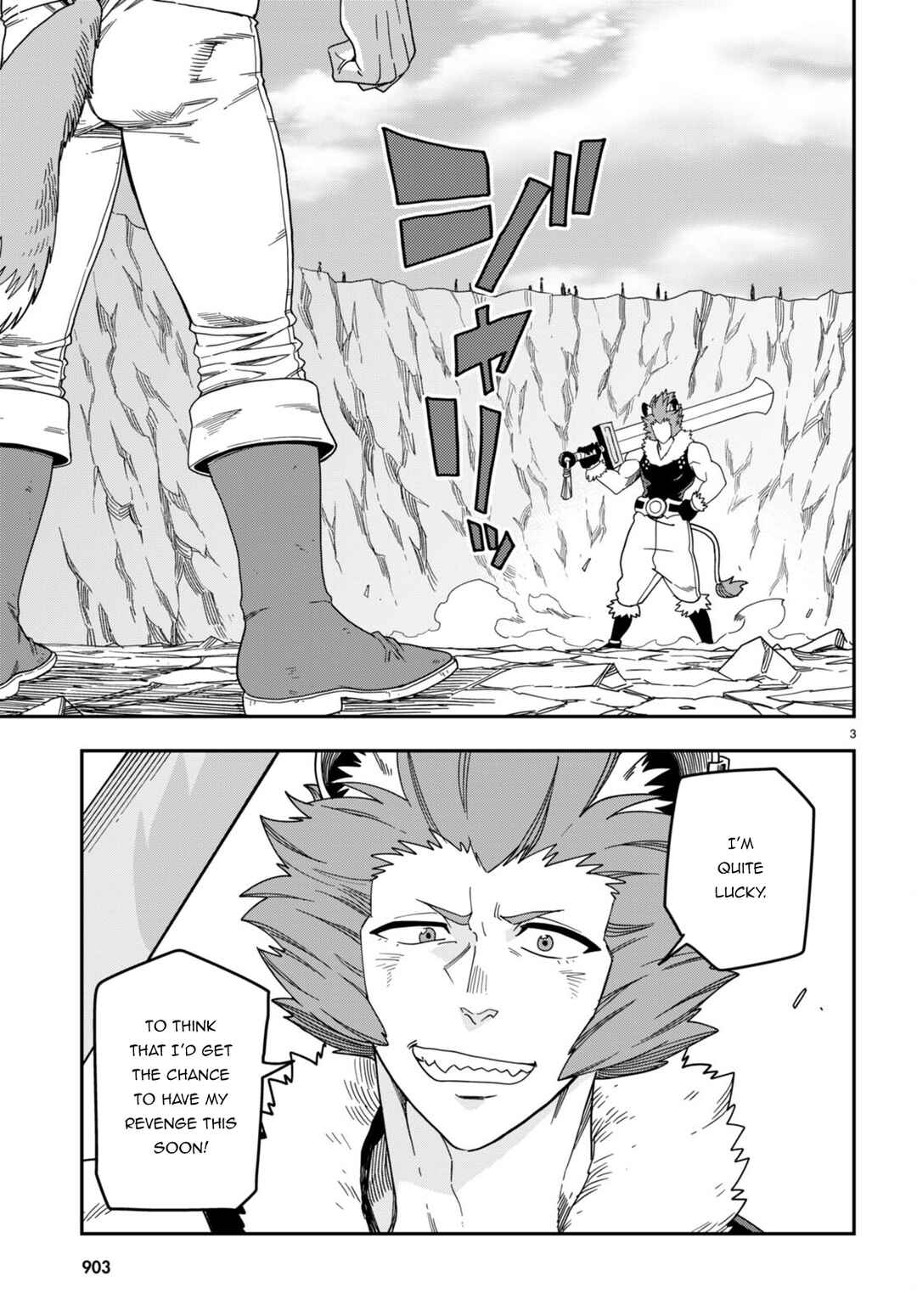 Konjiki no Word Master: Yuusha Yonin ni Makikomareta Unique Cheat Chapter 88 - Page 4