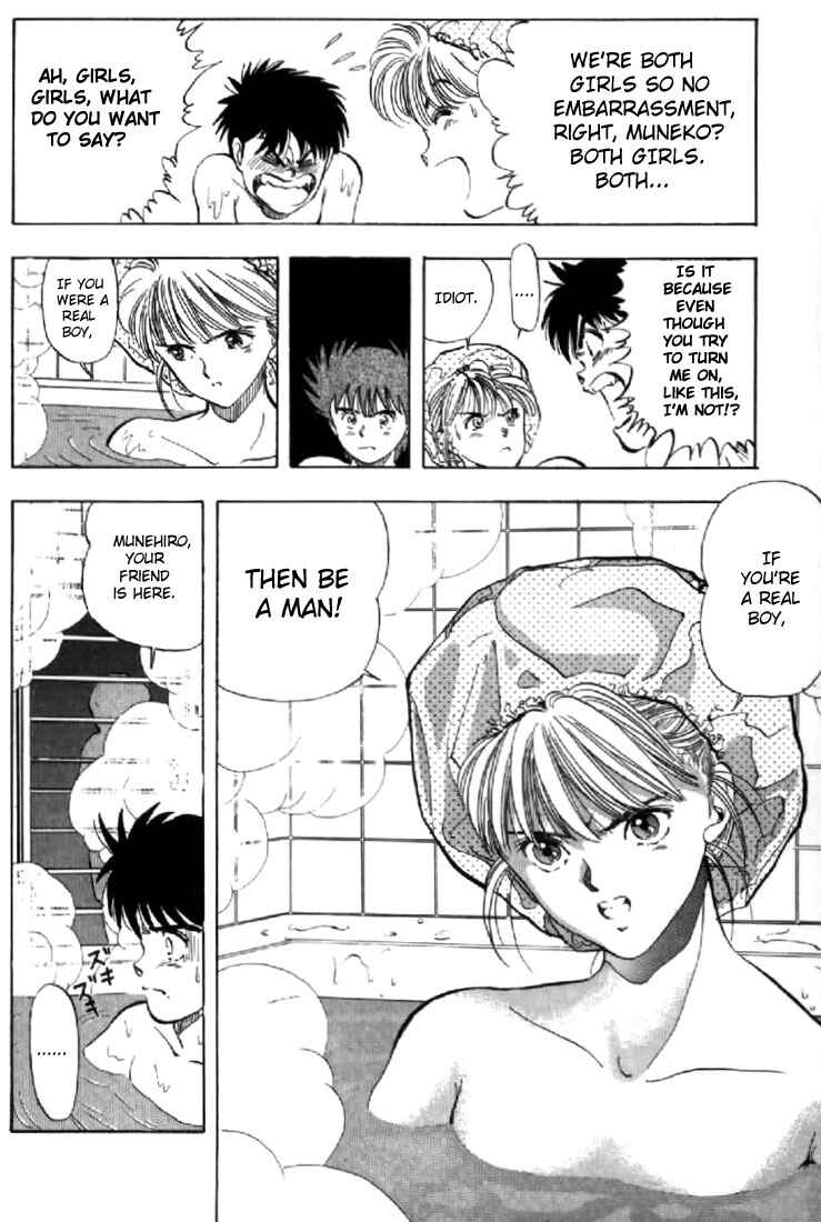 Video Girl Ai Chapter 131.2 - Page 14