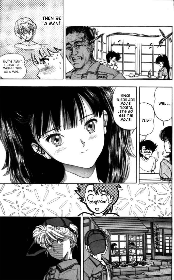 Video Girl Ai Chapter 131.2 - Page 19