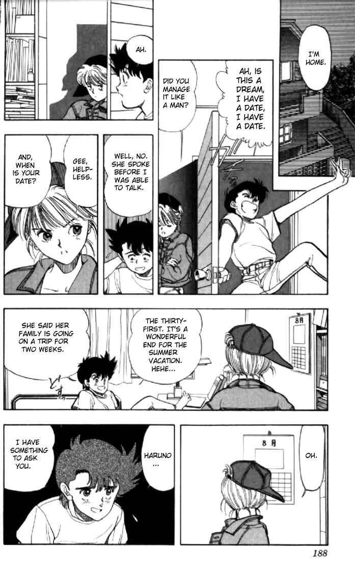 Video Girl Ai Chapter 131.2 - Page 20