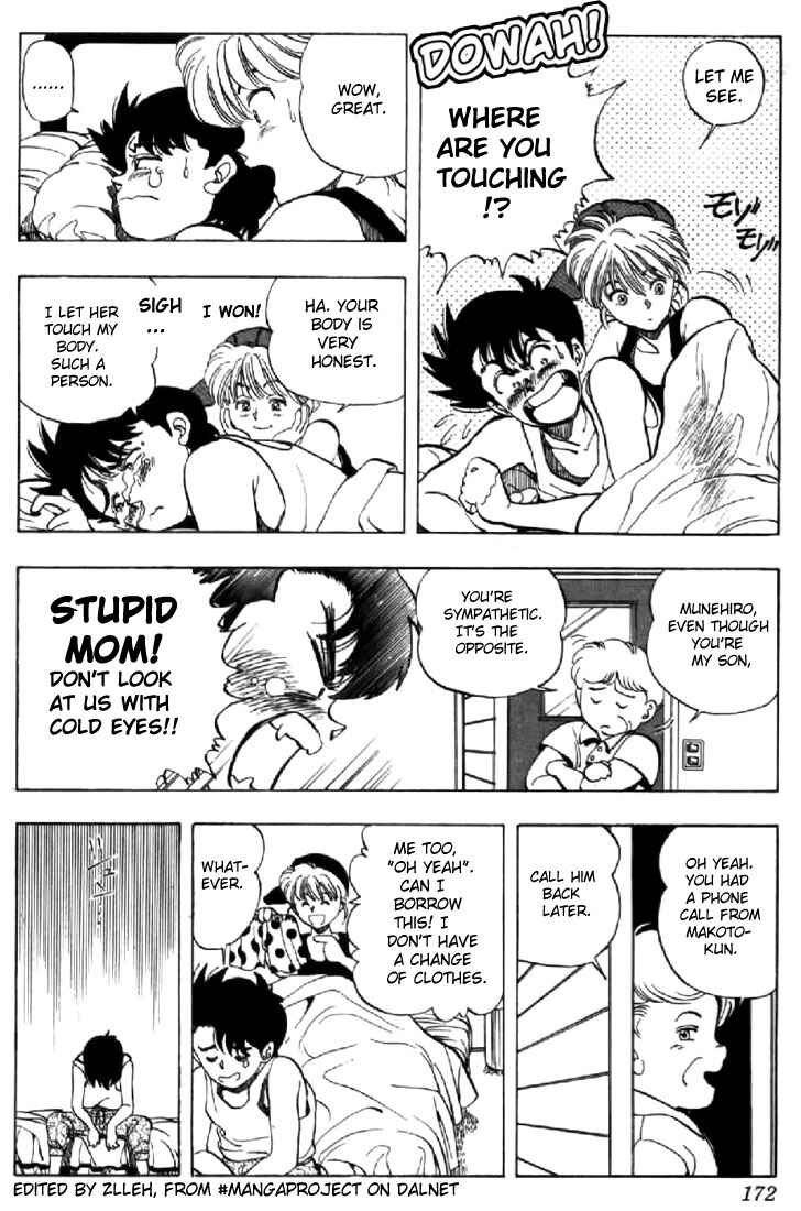 Video Girl Ai Chapter 131.2 - Page 4