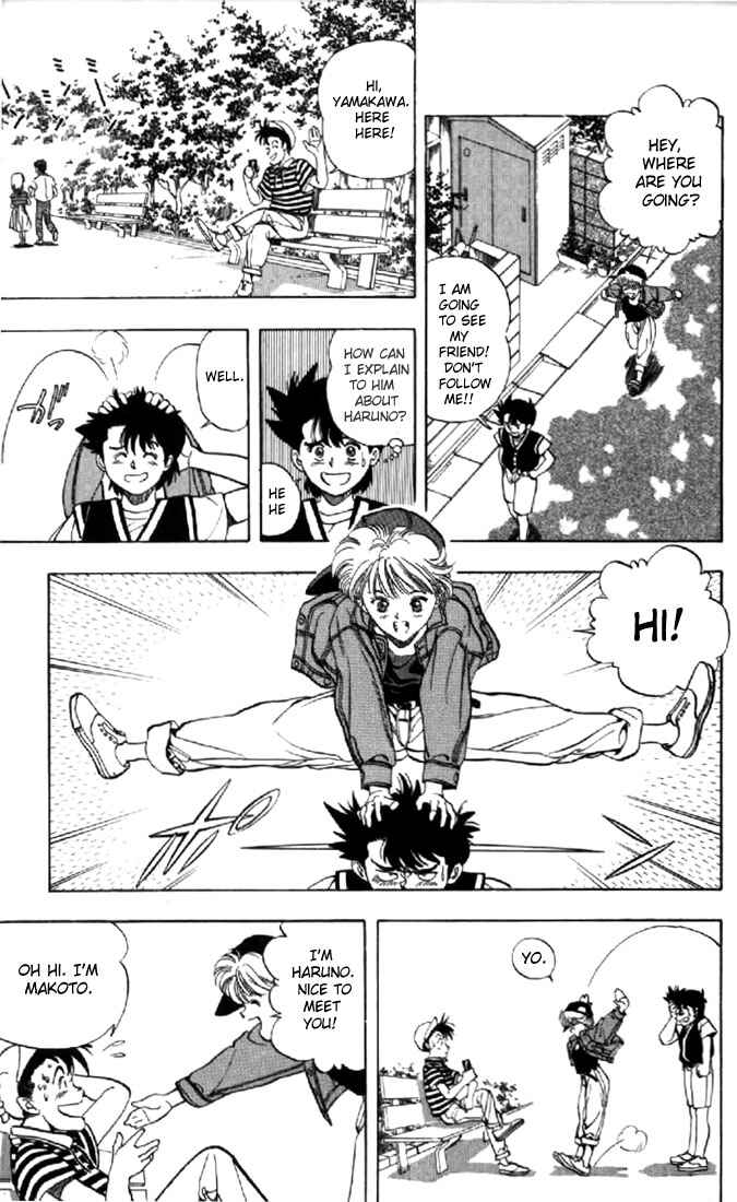 Video Girl Ai Chapter 131.2 - Page 5