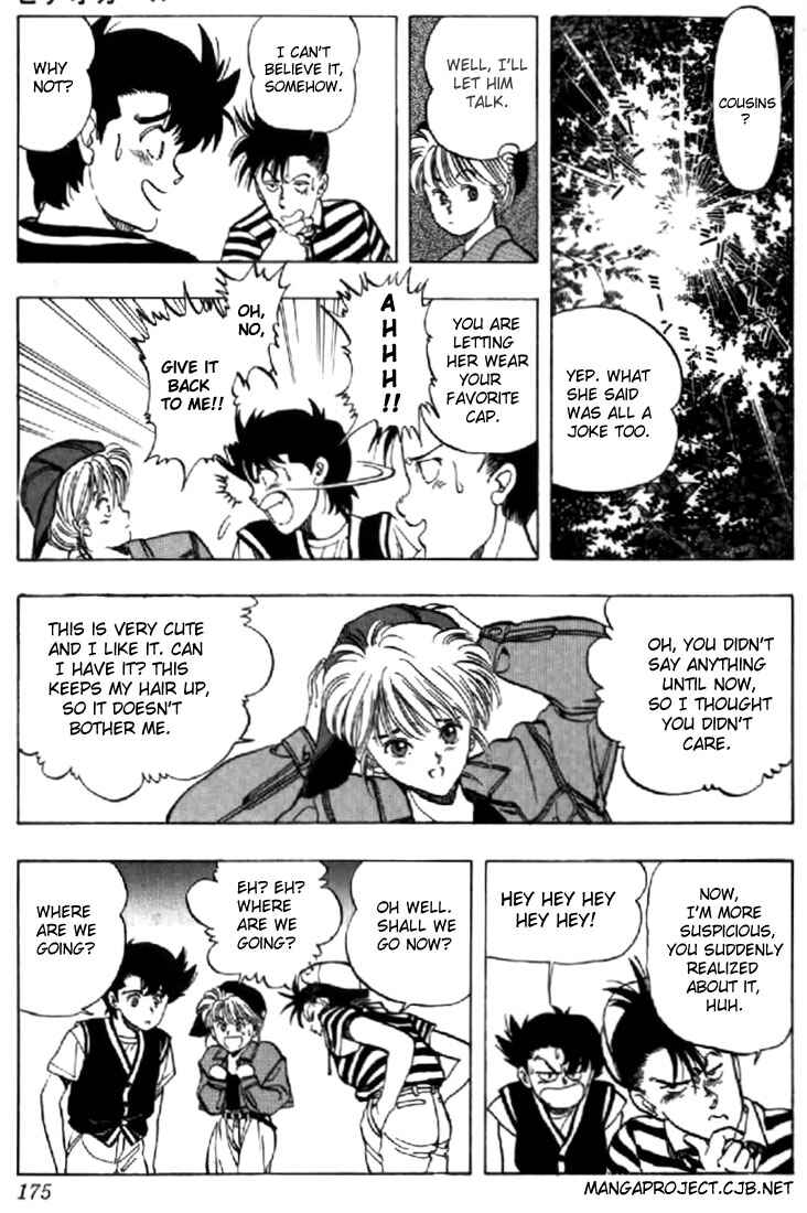 Video Girl Ai Chapter 131.2 - Page 7