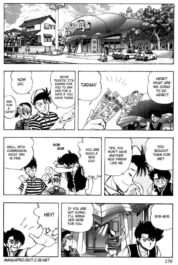 Video Girl Ai Chapter 131.2 - Page 8