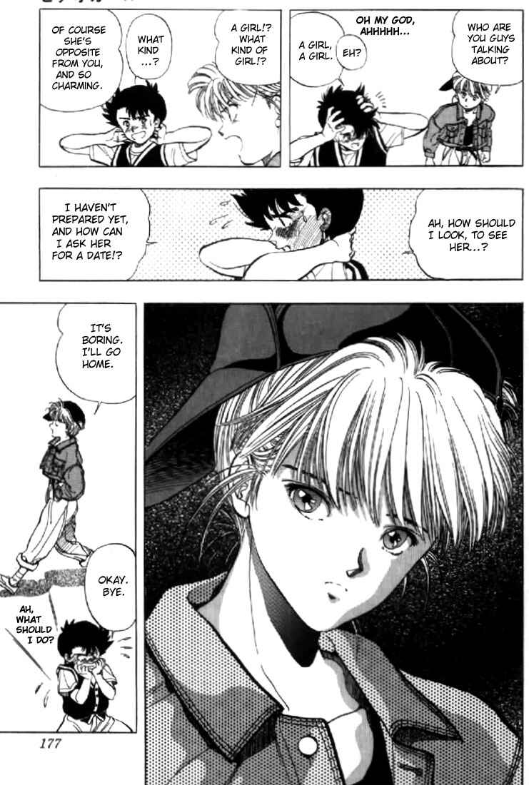 Video Girl Ai Chapter 131.2 - Page 9