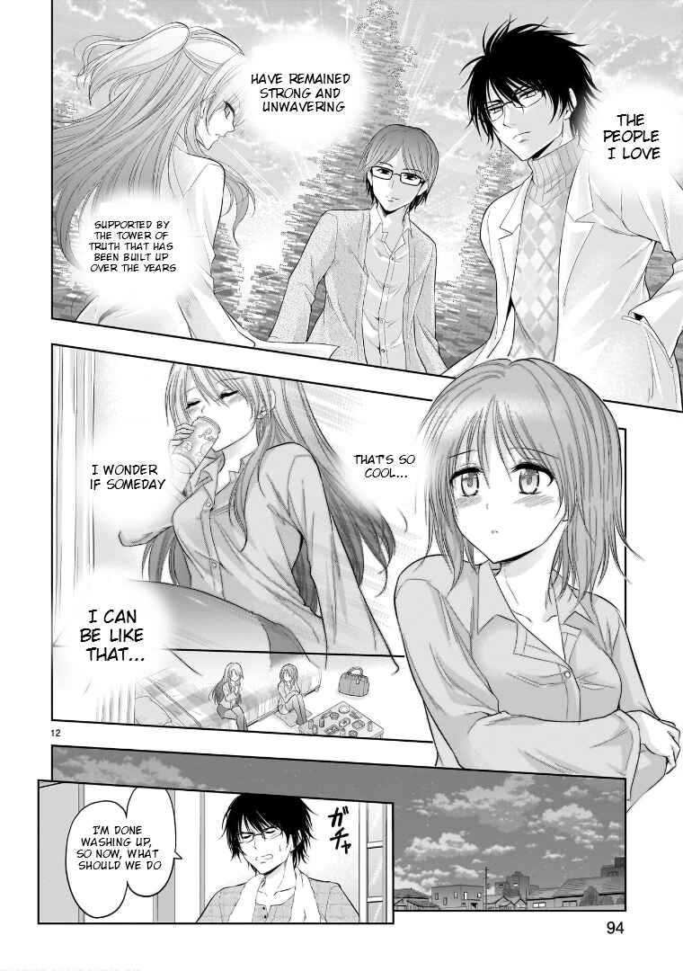 Rikei ga Koi ni Ochita no de Shoumei shitemita Chapter 77.52 - Page 13