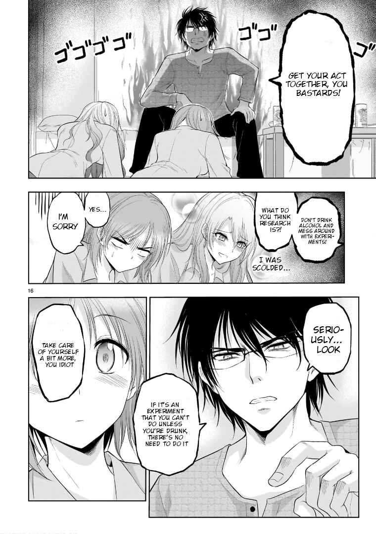Rikei ga Koi ni Ochita no de Shoumei shitemita Chapter 77.52 - Page 17