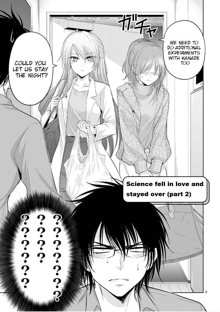 Rikei ga Koi ni Ochita no de Shoumei shitemita Chapter 77.52 - Page 4