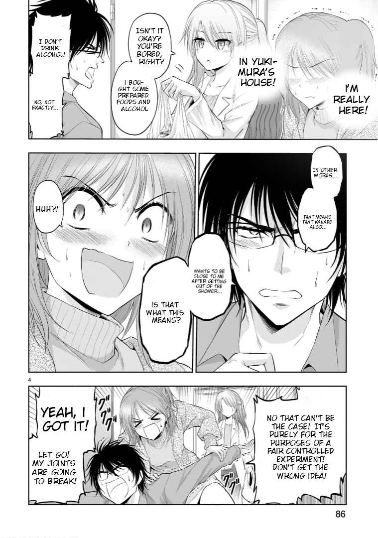 Rikei ga Koi ni Ochita no de Shoumei shitemita Chapter 77.52 - Page 5