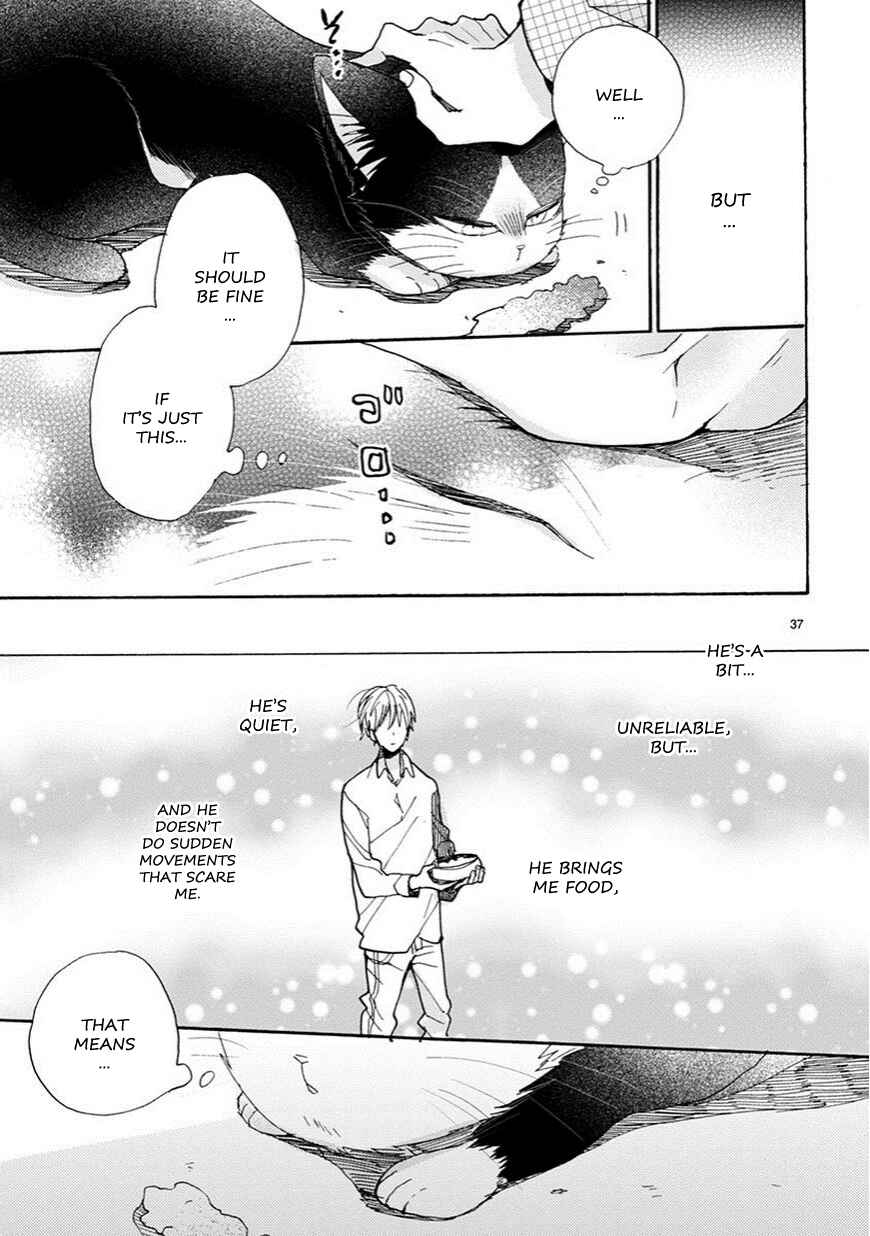Doukyonin wa Hiza, Tokidoki, Atama no Ue. Chapter 3.5 - Page 12