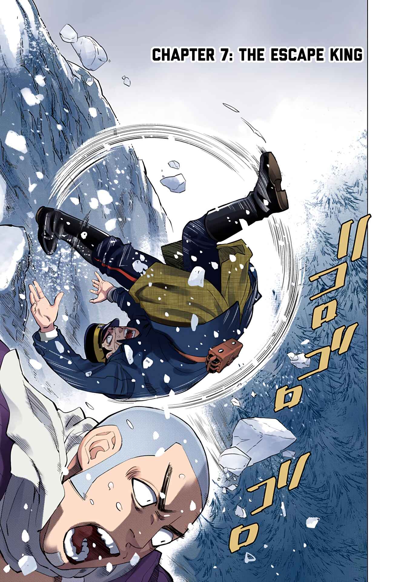 Golden Kamuy (Official Colored) Chapter 7 - Page 1