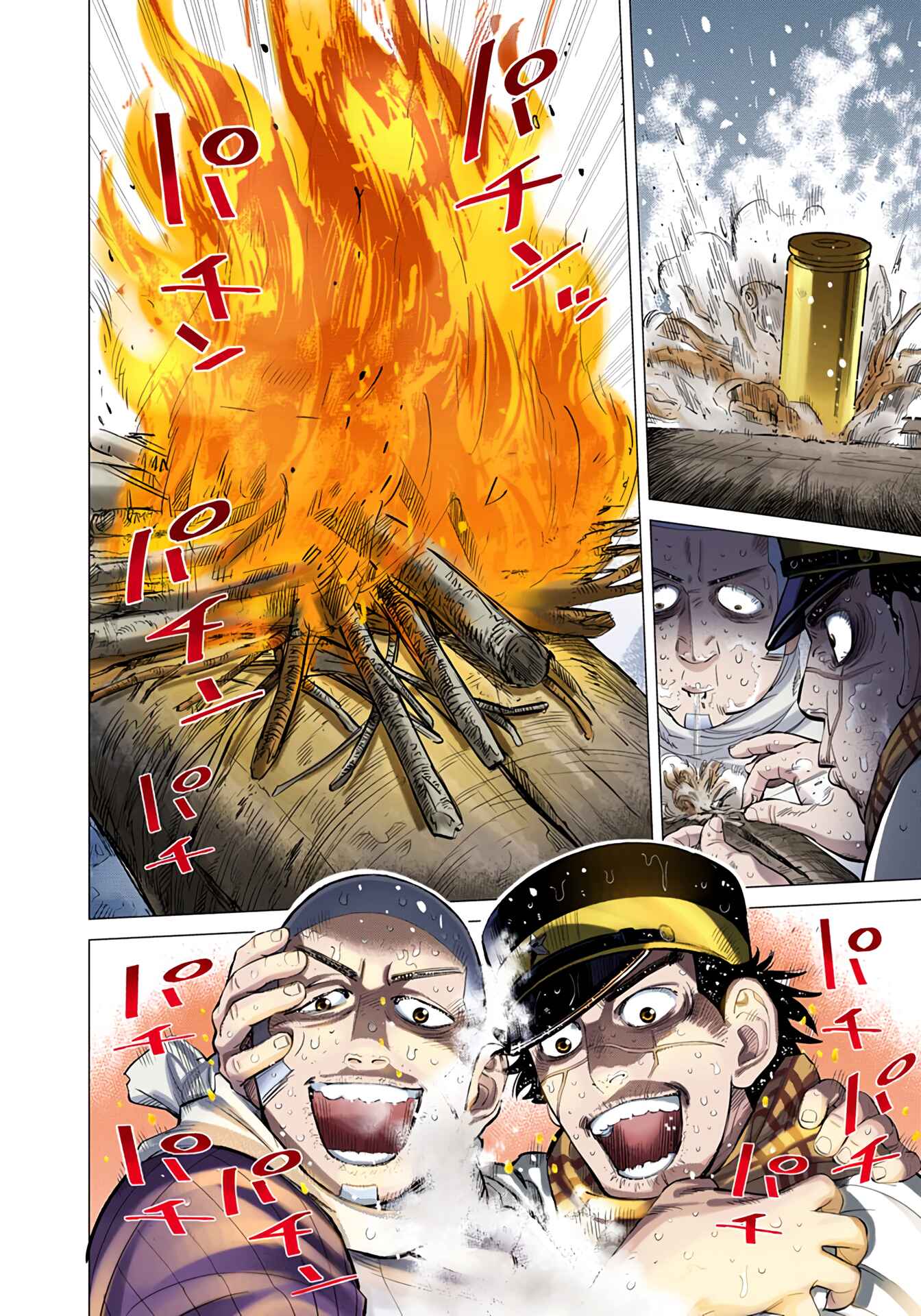 Golden Kamuy (Official Colored) Chapter 7 - Page 10