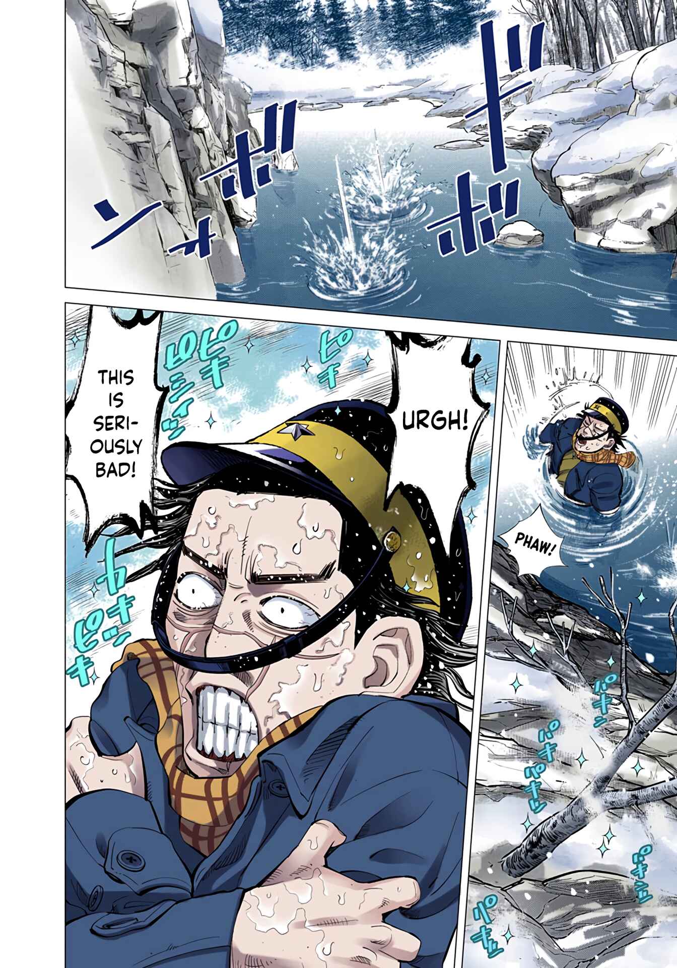 Golden Kamuy (Official Colored) Chapter 7 - Page 2