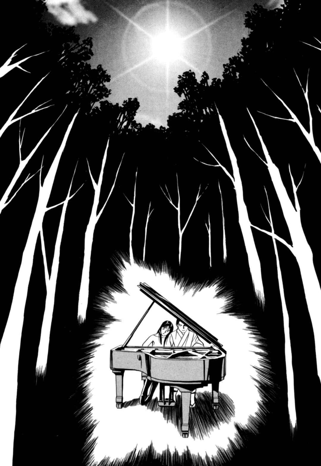 Moeru Aki Chapter 26 - Page 2