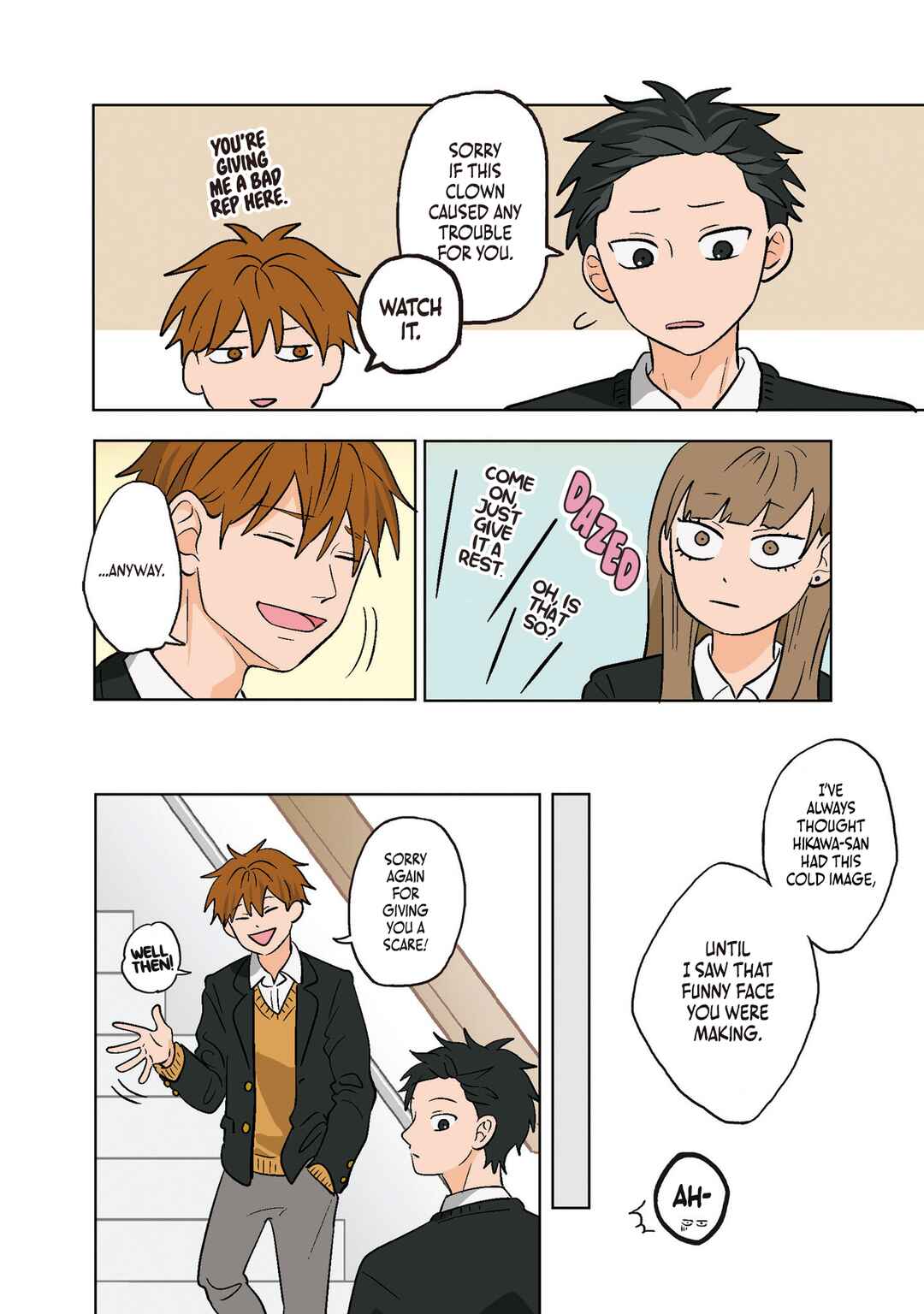Koori no Jouheki (Book Version) Chapter 1 - Page 16