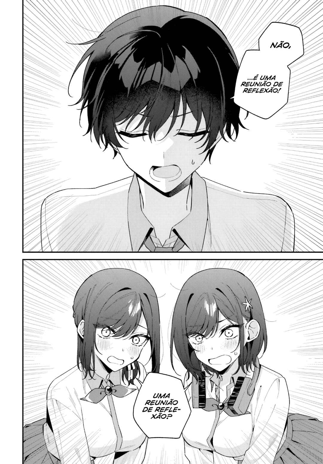 Futago Matomete "Kanojo" ni Shinai? Chapter 12 - Page 3