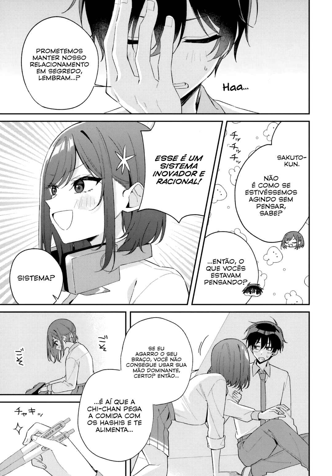 Futago Matomete "Kanojo" ni Shinai? Chapter 12 - Page 6