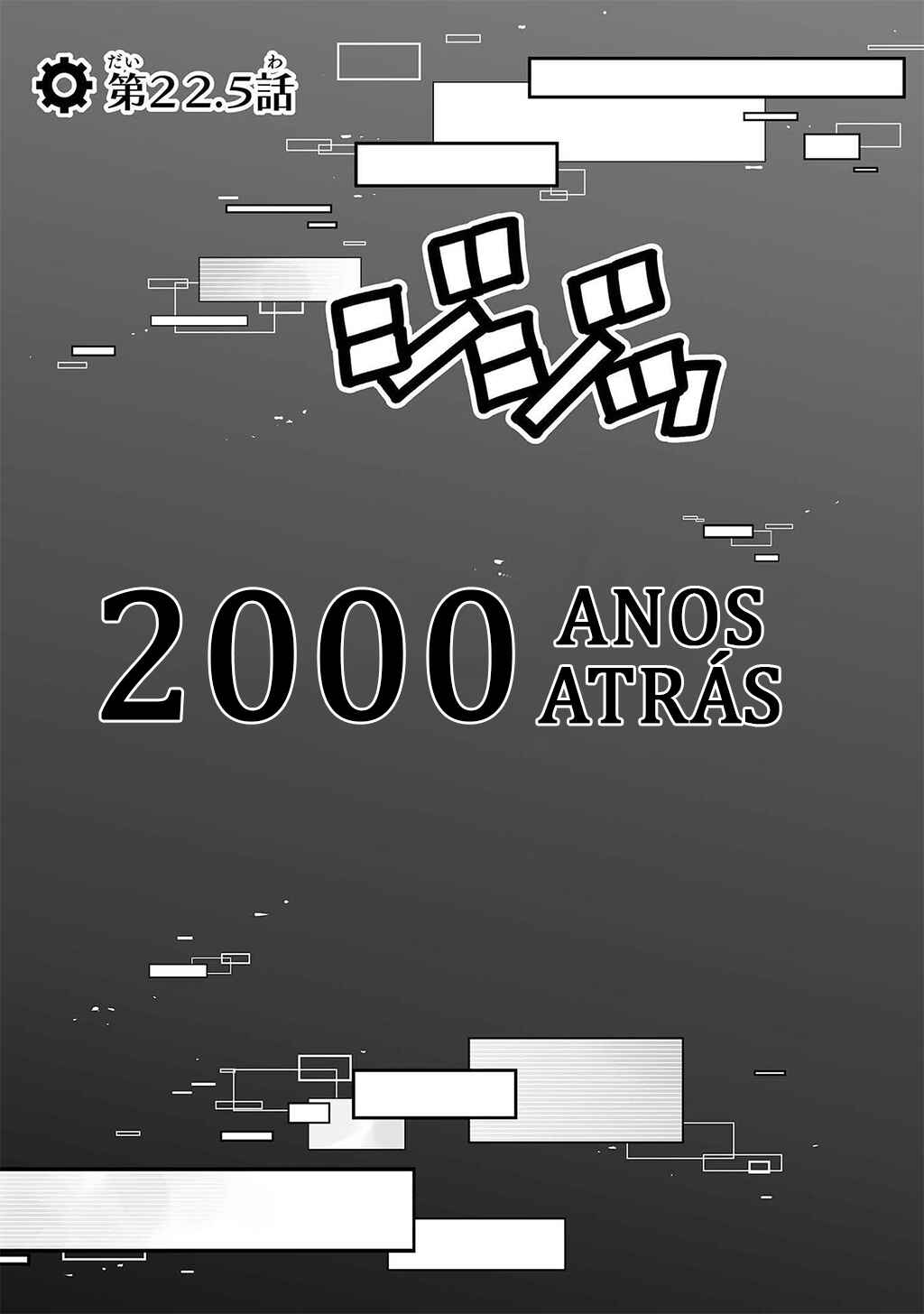 FUGA: Melodies of Steel Chapter 22.5 - Page 1