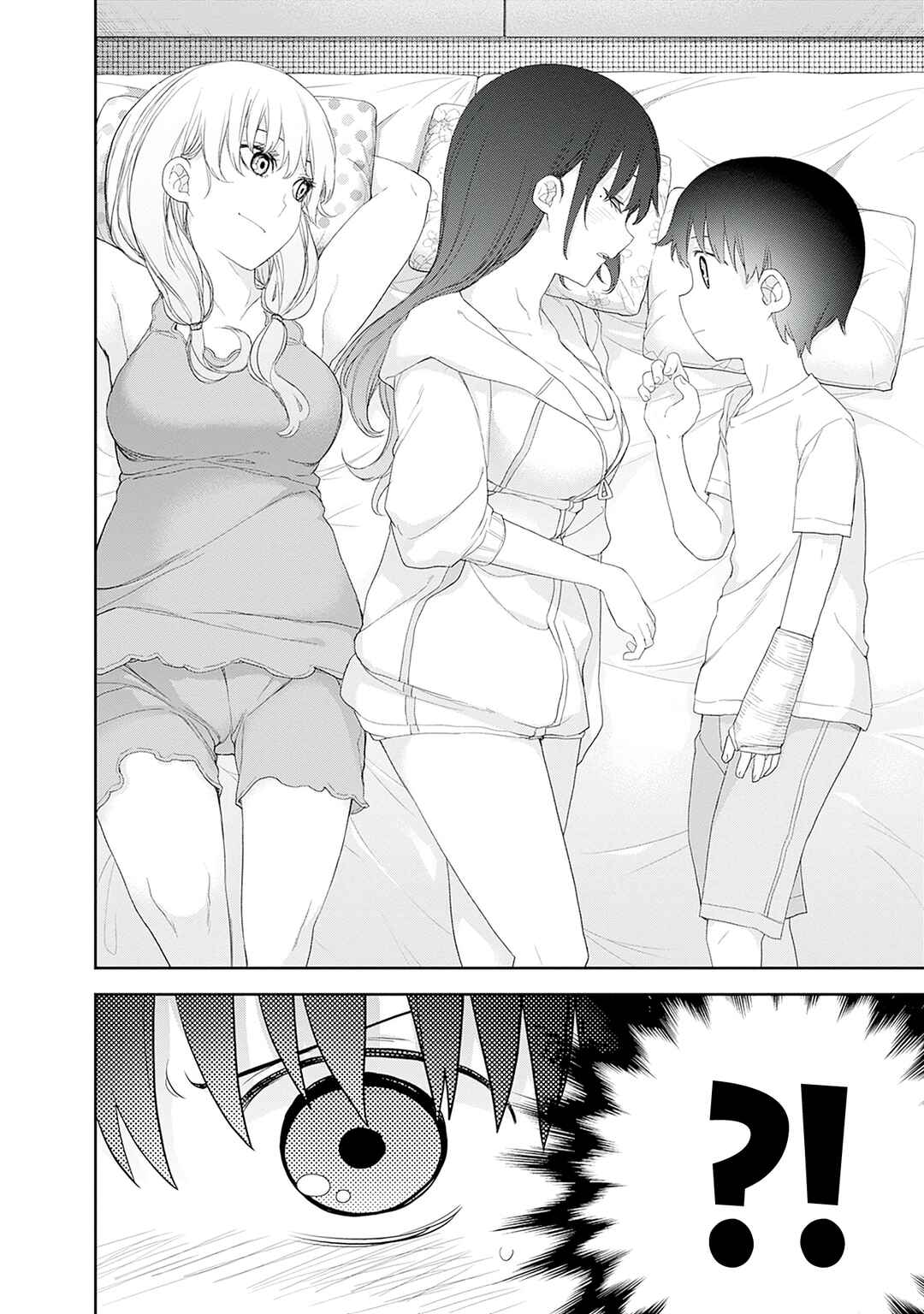 Shikisaki Shimai wa Abakaretai Chapter 56 - Page 6