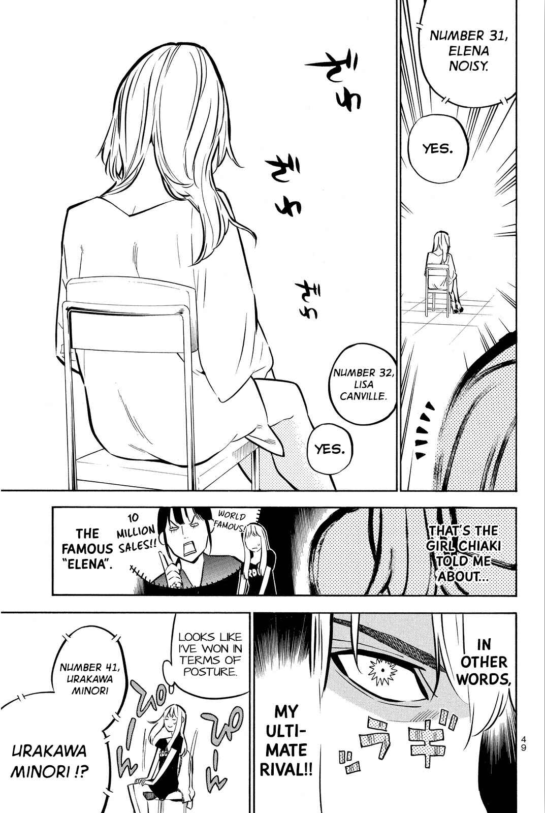 AKB49: Ren'ai Kinshi Jourei Chapter 236 - Page 7