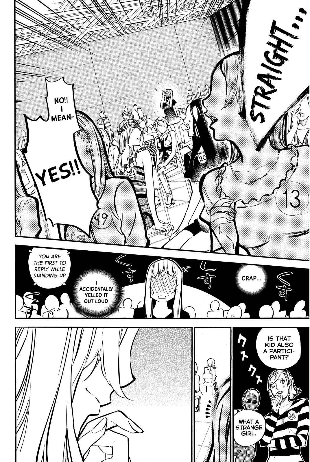 AKB49: Ren'ai Kinshi Jourei Chapter 236 - Page 8