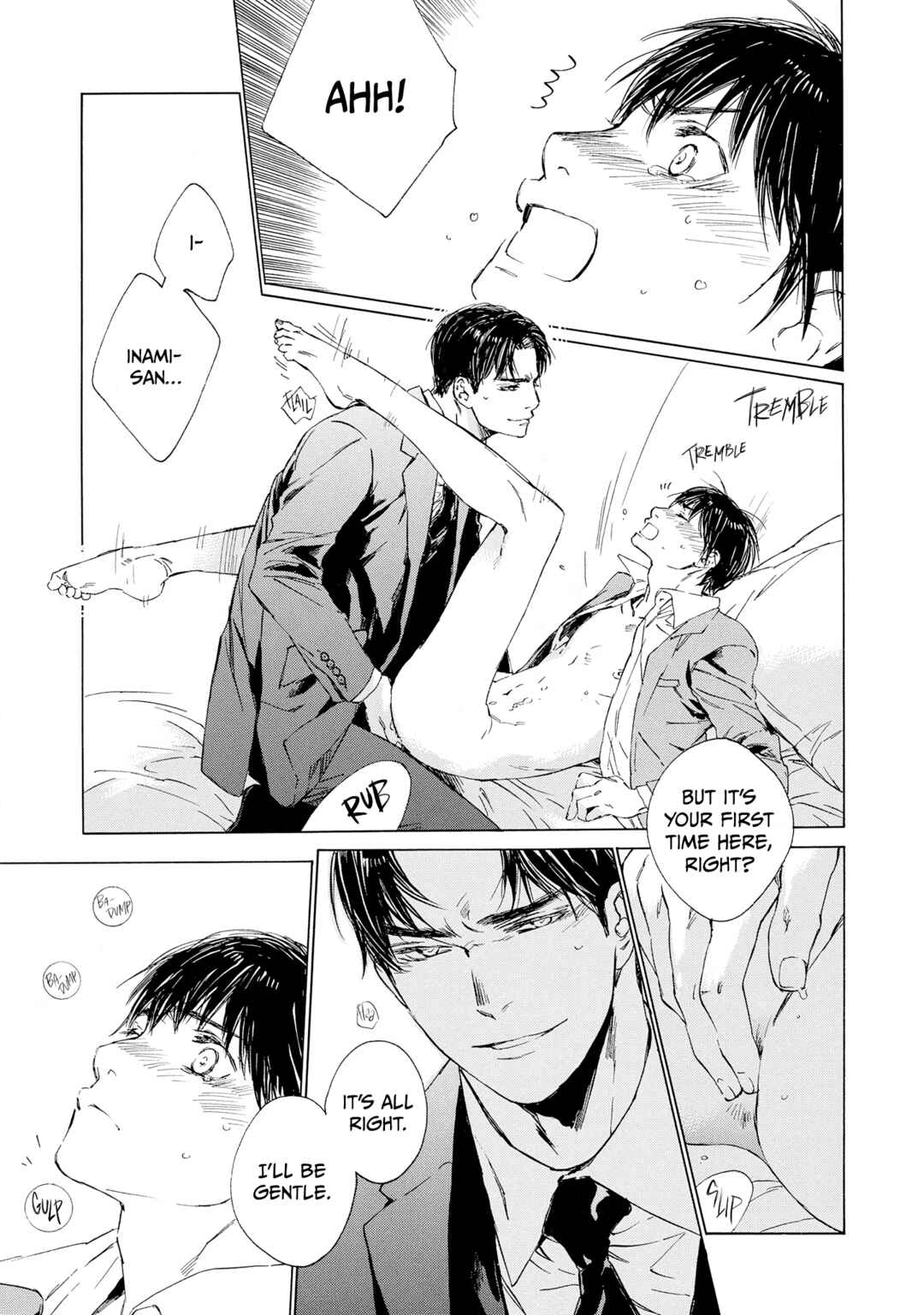 Tamanokoshi Goyoui Shimashita Chapter 10 - Page 25
