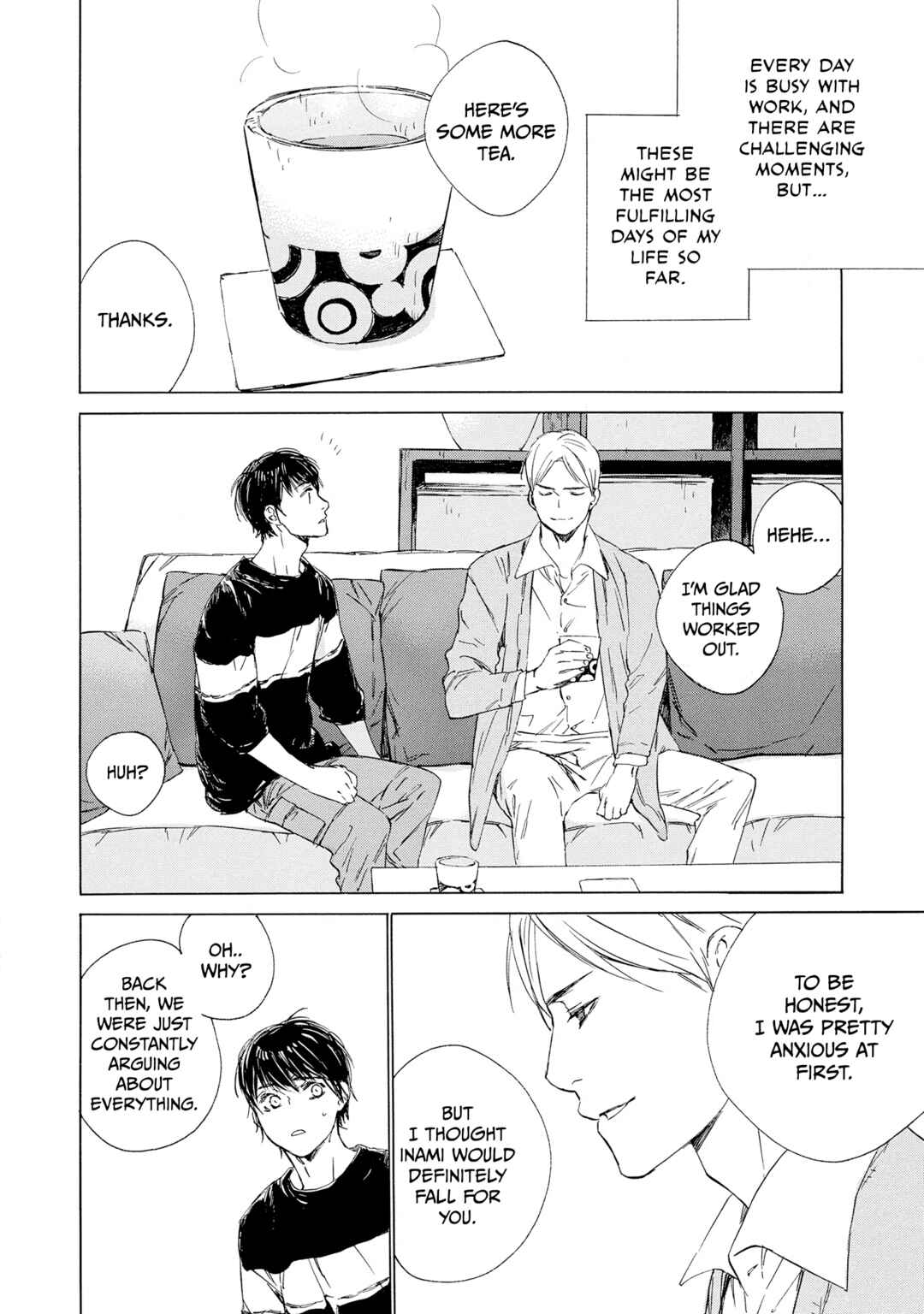 Tamanokoshi Goyoui Shimashita Chapter 10 - Page 44