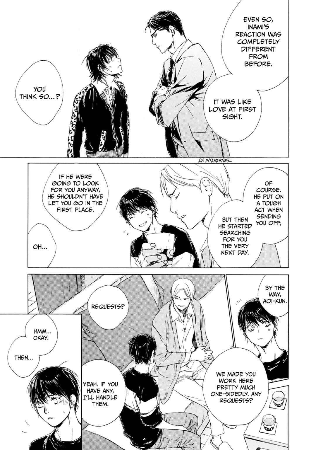 Tamanokoshi Goyoui Shimashita Chapter 10 - Page 45
