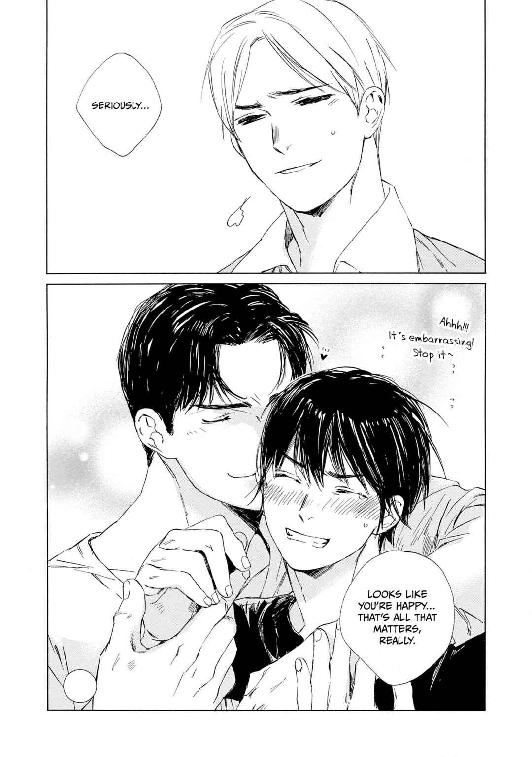 Tamanokoshi Goyoui Shimashita Chapter 10 - Page 50
