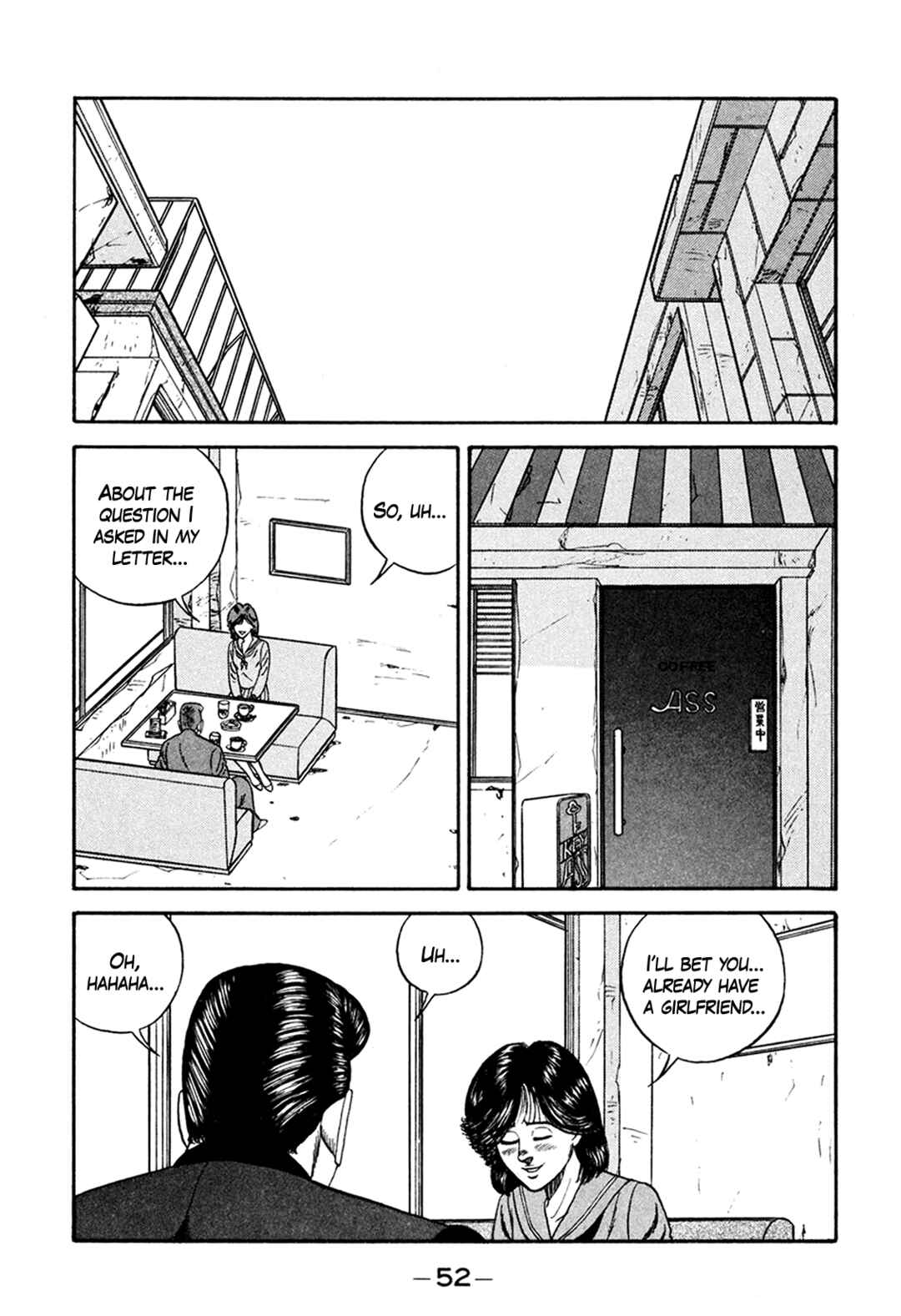 Be-bop High School Chapter 163 - Page 20