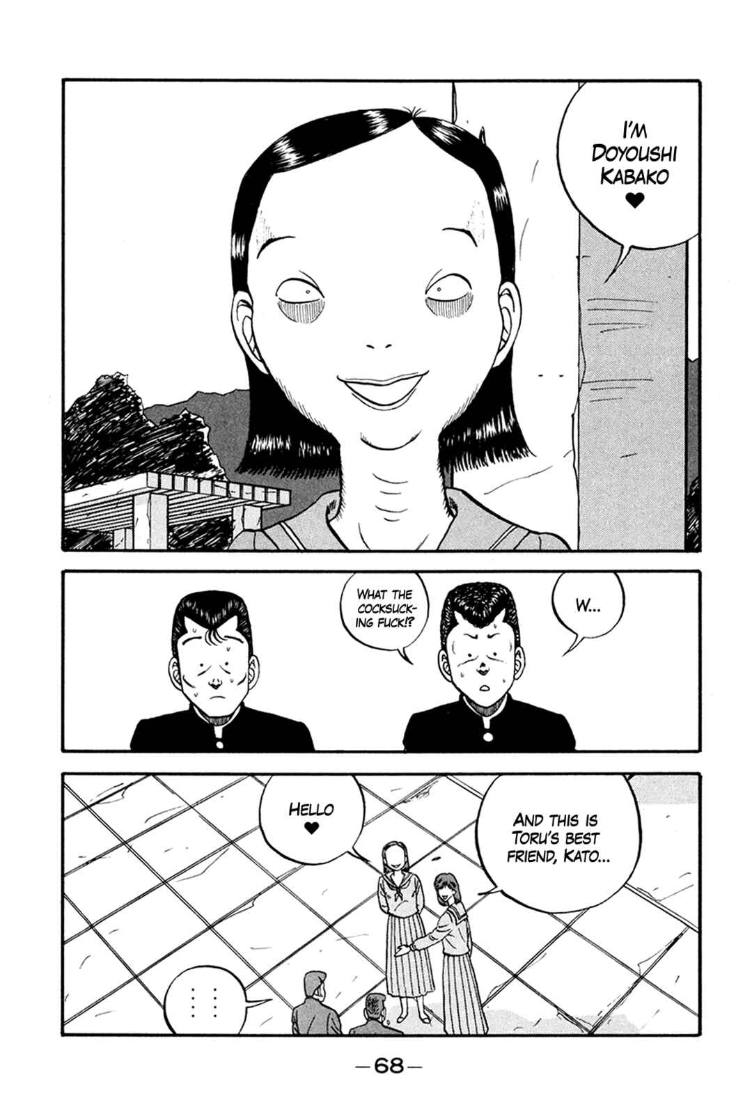 Be-bop High School Chapter 163 - Page 36