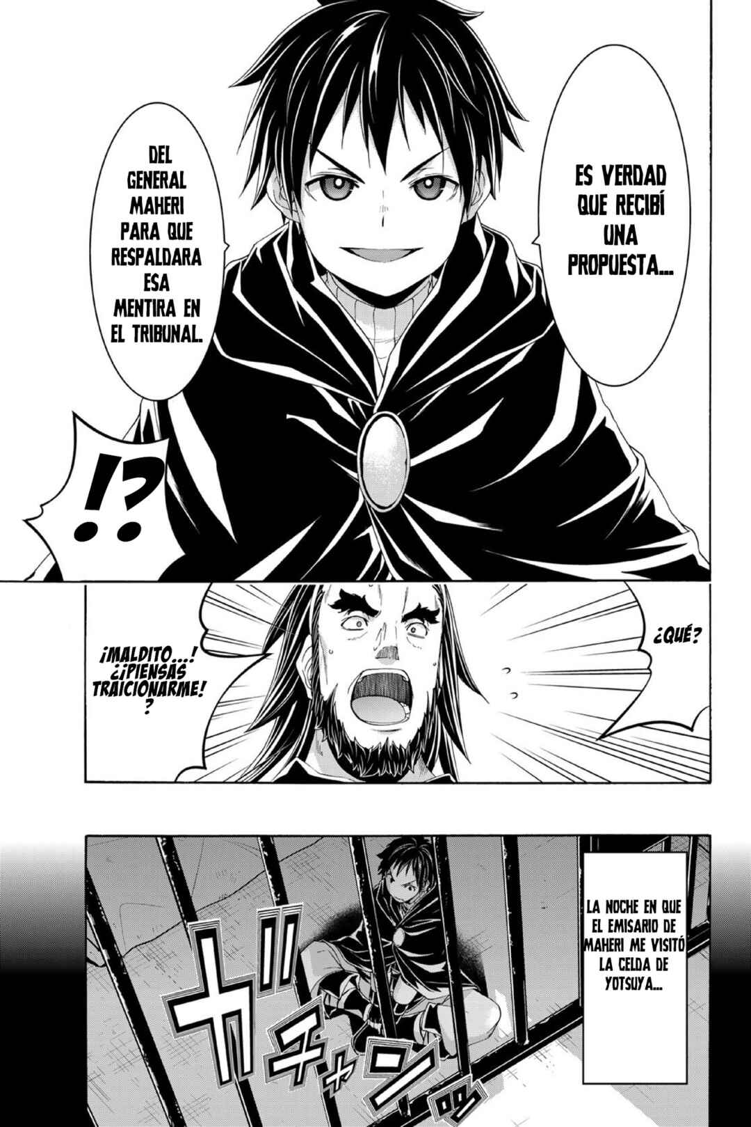 100-man no Inochi no Ue ni Ore wa Tatteiru Chapter 102 - Page 10
