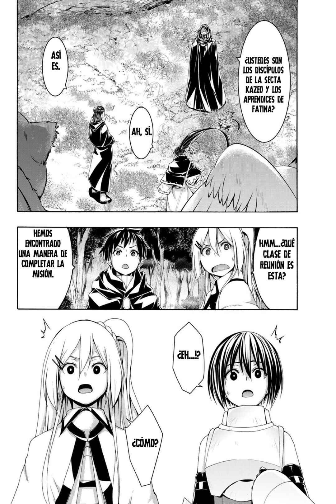 100-man no Inochi no Ue ni Ore wa Tatteiru Chapter 102 - Page 25