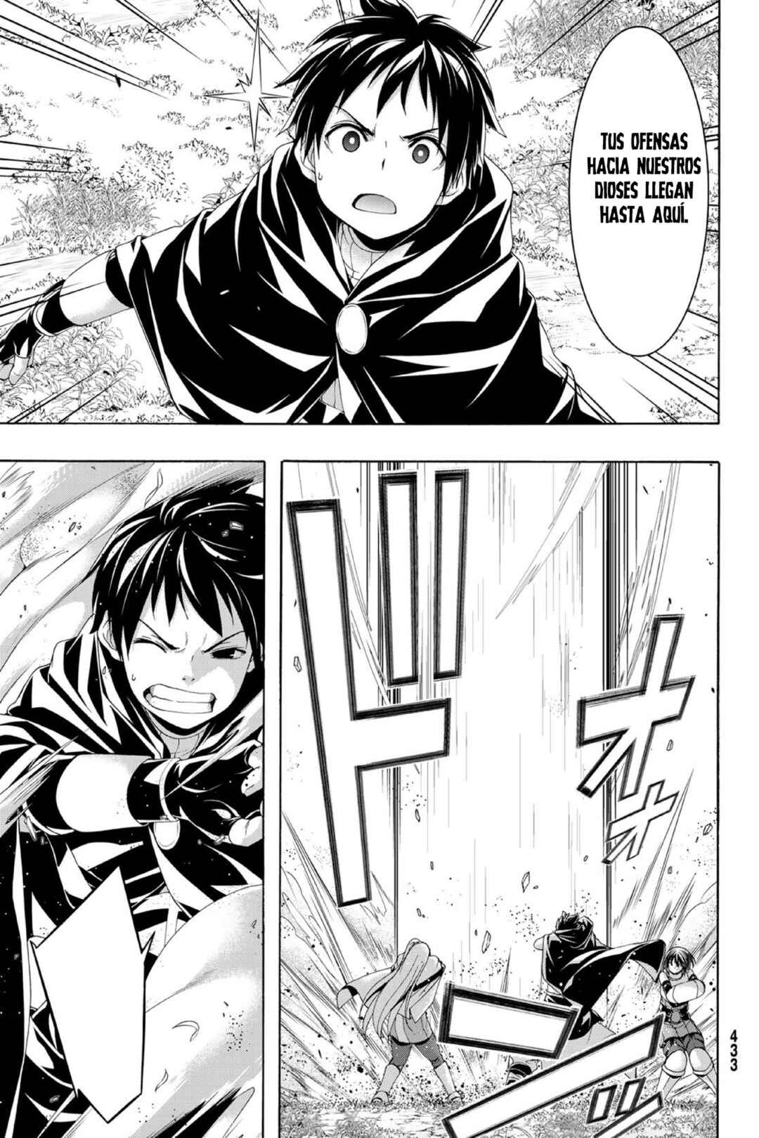 100-man no Inochi no Ue ni Ore wa Tatteiru Chapter 102 - Page 36