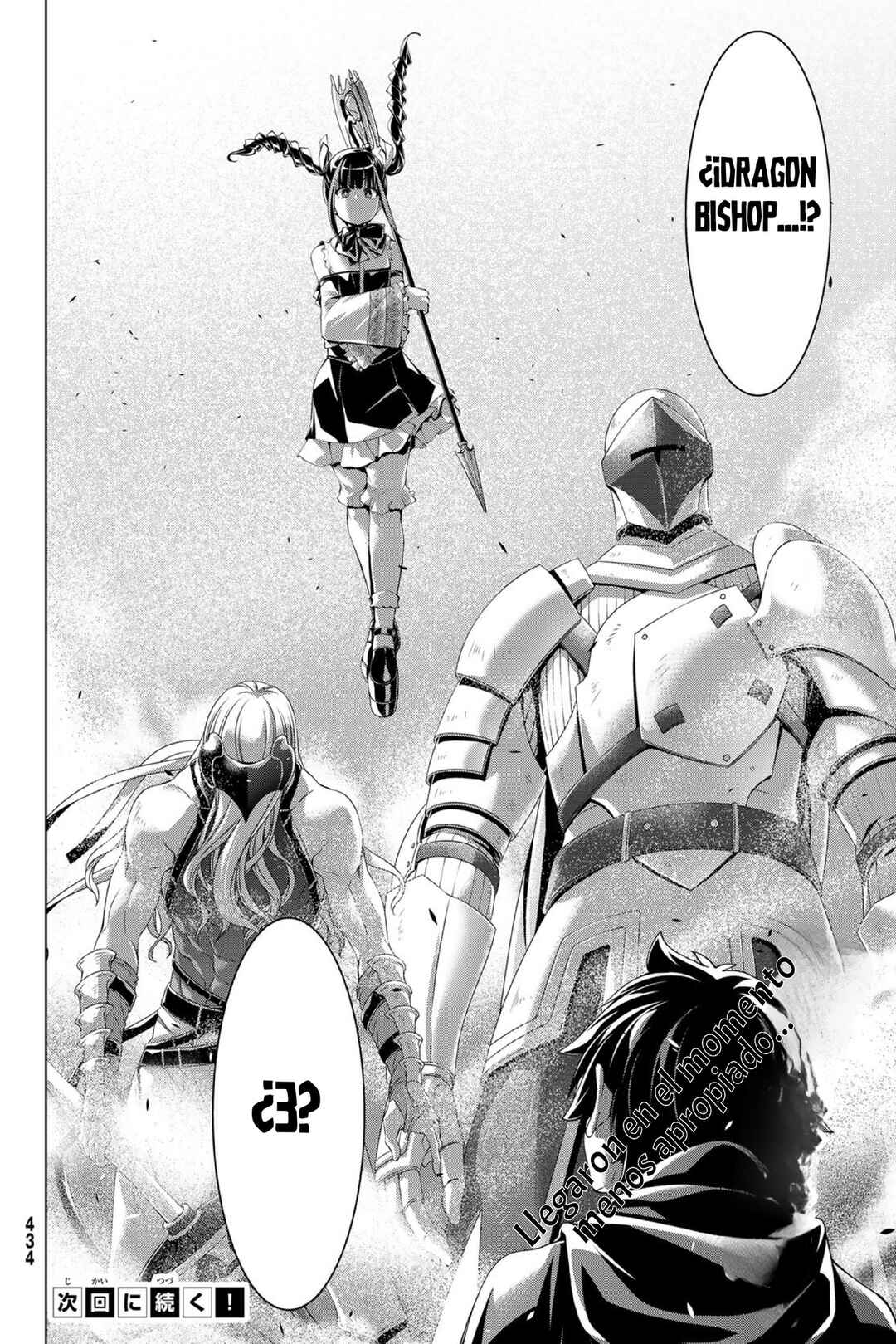 100-man no Inochi no Ue ni Ore wa Tatteiru Chapter 102 - Page 37