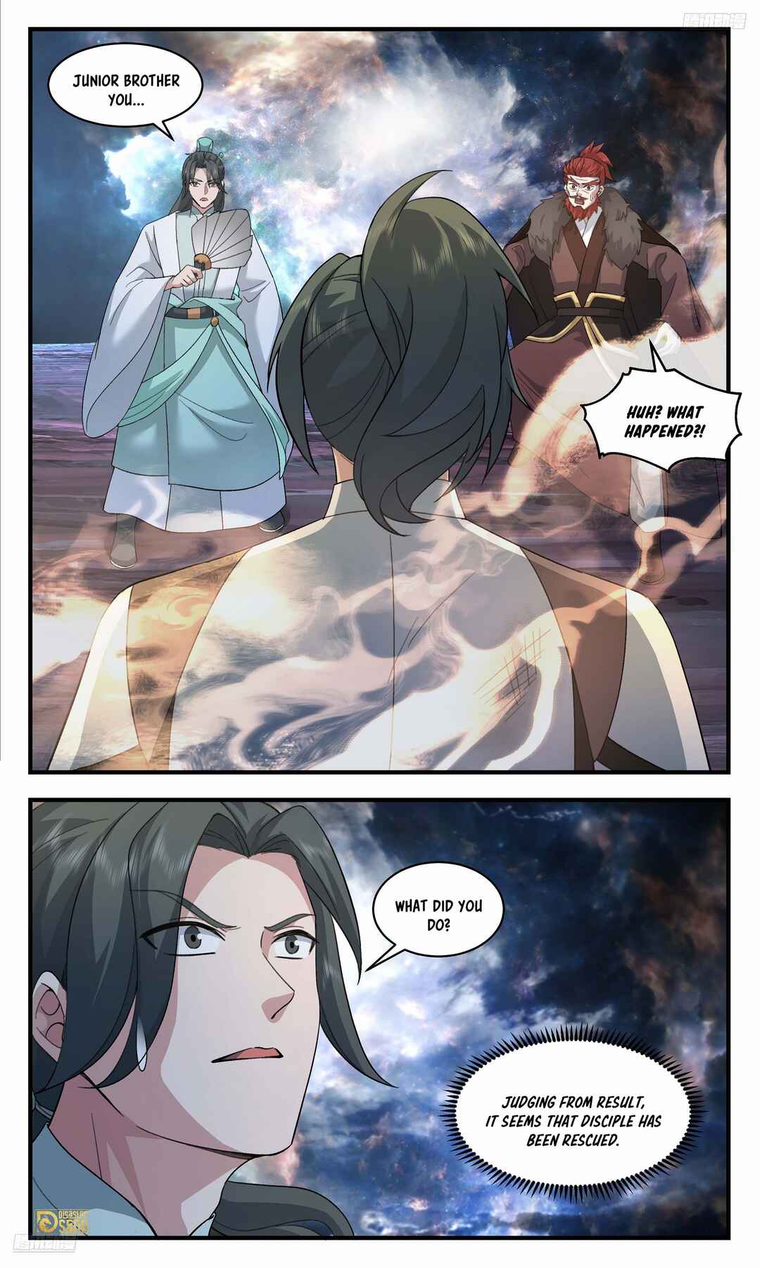Wǔ Liàn Diānfēng Chapter 3719 - Page 12