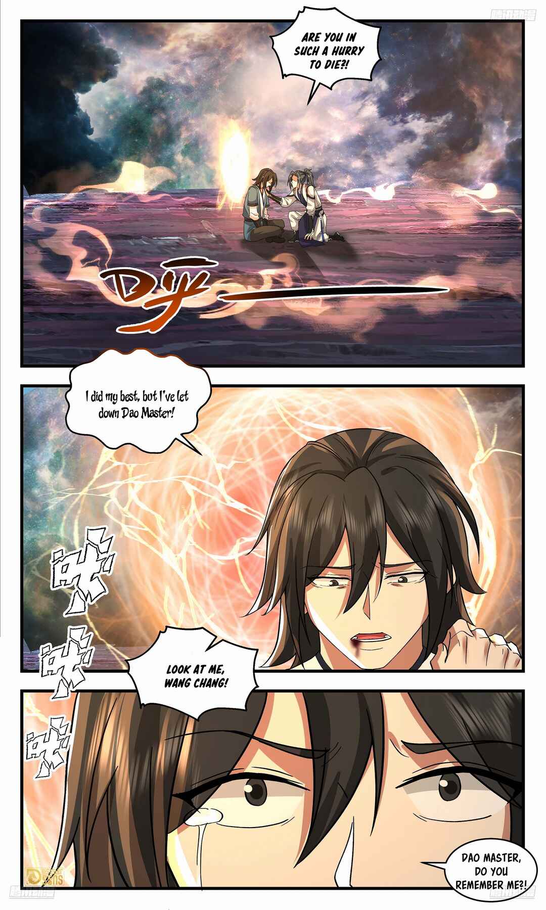 Wǔ Liàn Diānfēng Chapter 3719 - Page 6