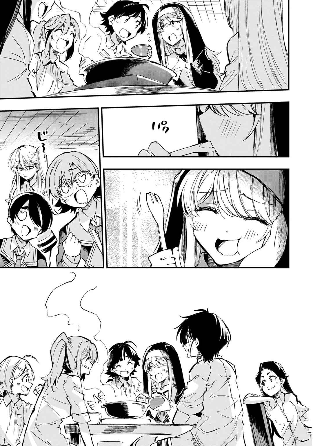 Hitoribocchi no Isekai Kouryaku Chapter 207 - Page 10