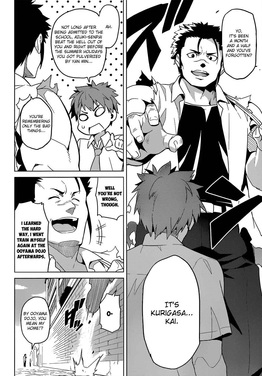 Maken-Ki! Chapter 62 - Page 15