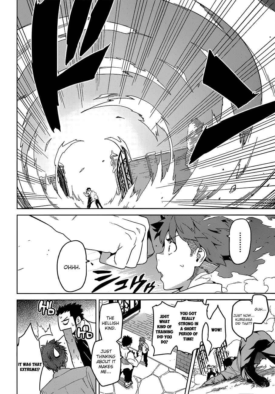 Maken-Ki! Chapter 62 - Page 17