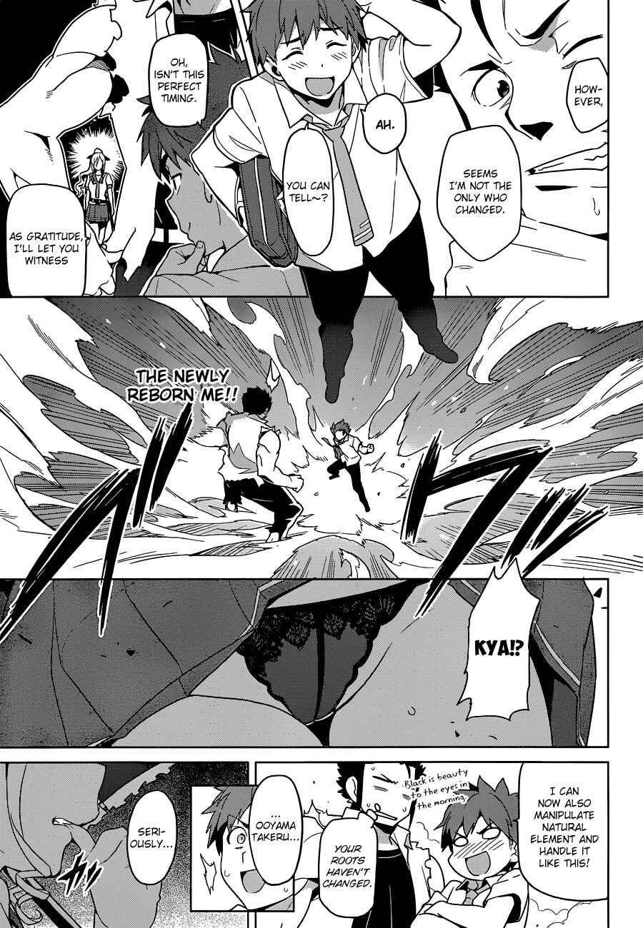 Maken-Ki! Chapter 62 - Page 18