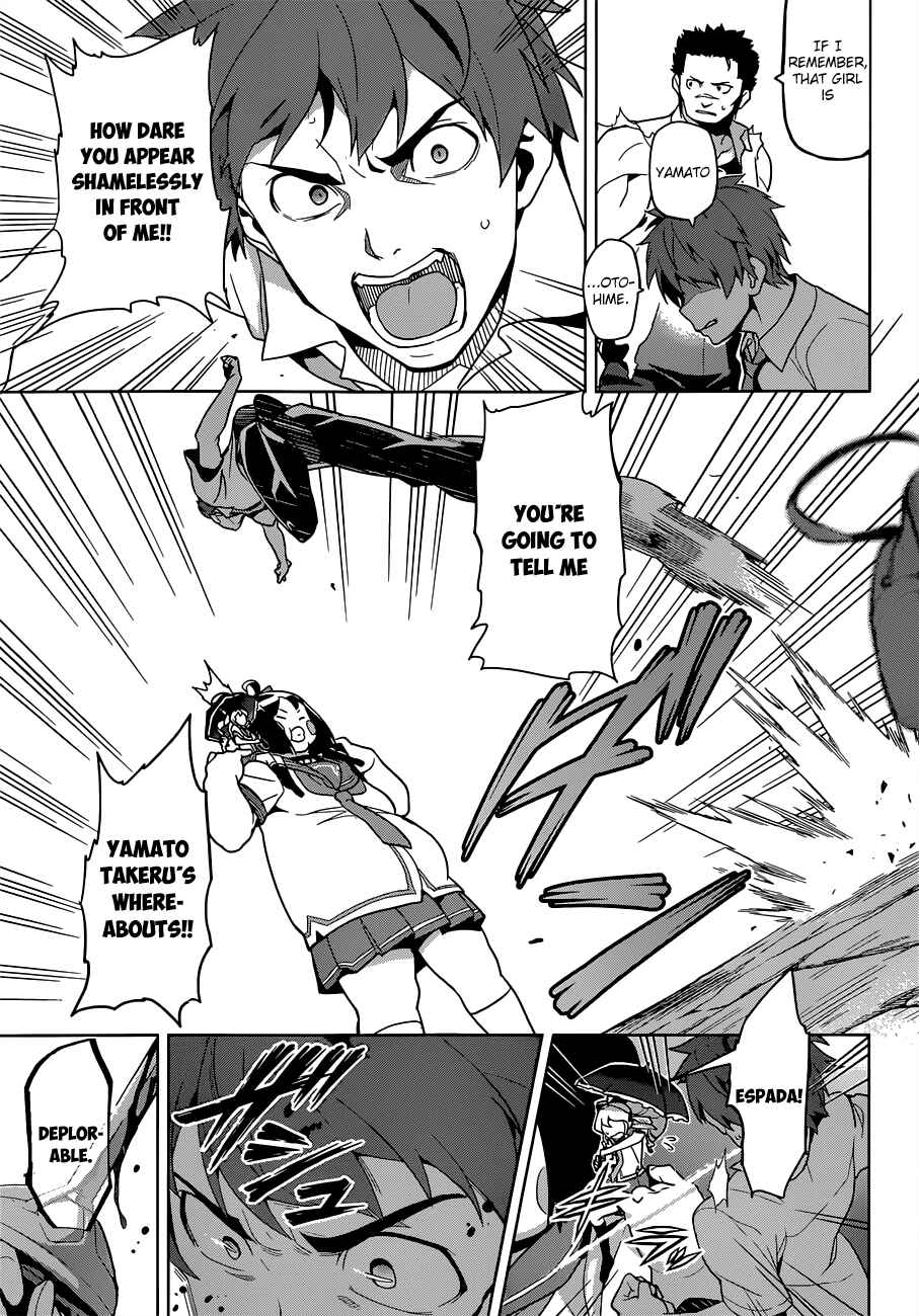 Maken-Ki! Chapter 62 - Page 21