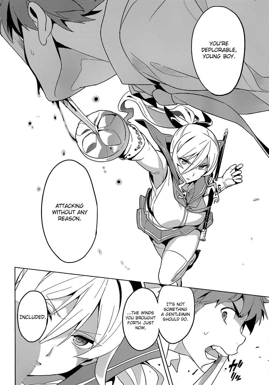Maken-Ki! Chapter 62 - Page 22