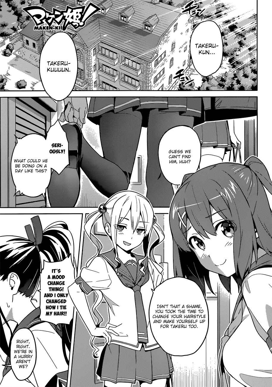 Maken-Ki! Chapter 62 - Page 7