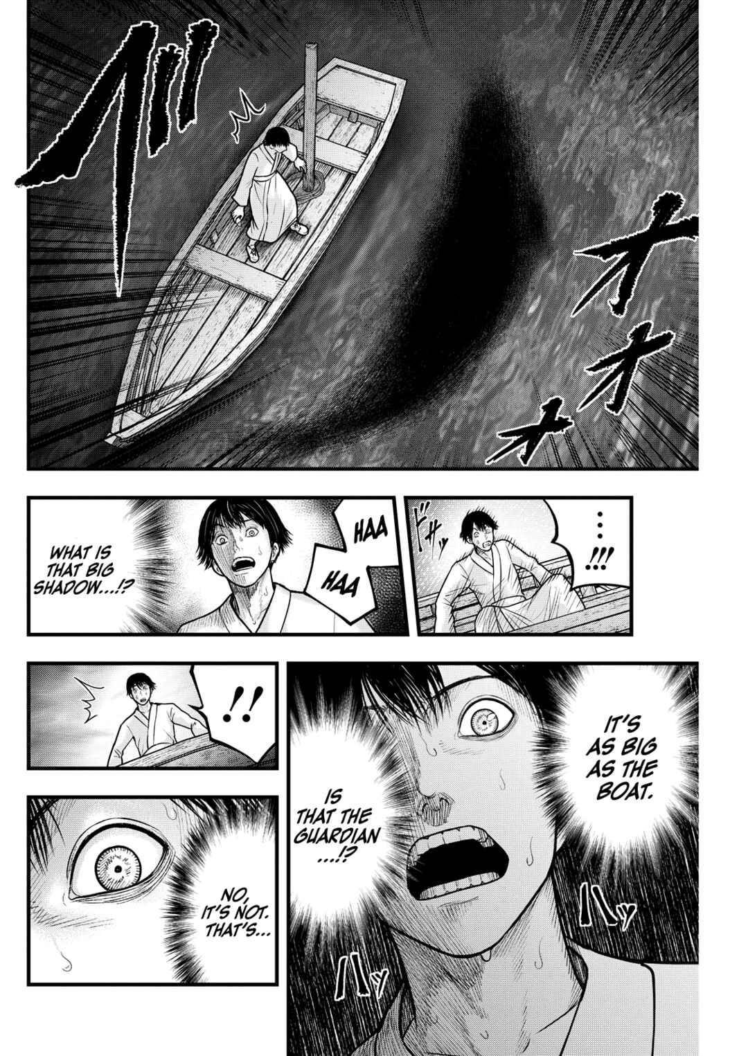 The Koi of Sacrifice, Death, and Taboo Chapter 6 - Page 10